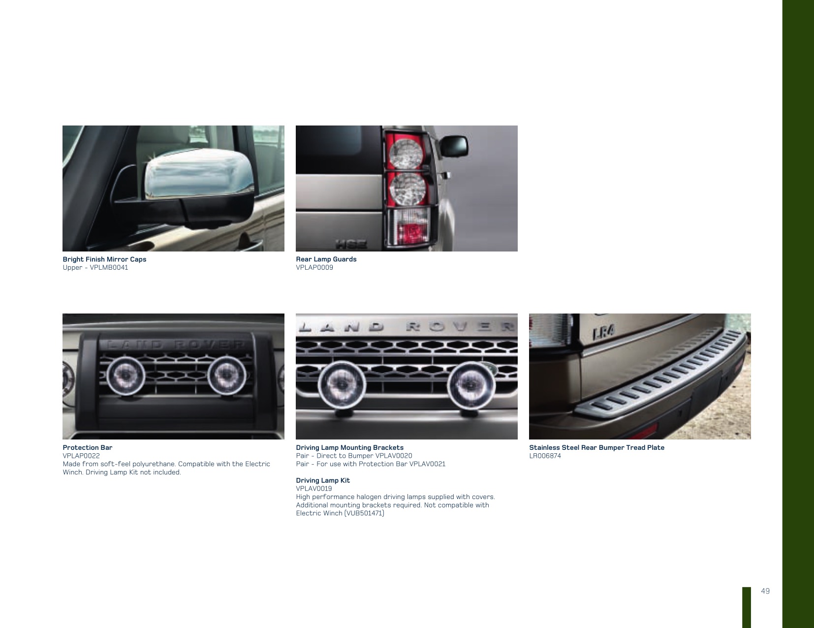 2011 Land Rover LR4 Brochure Page 16